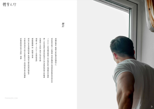 Moments No.01 (2).png