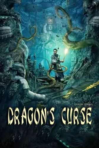 dragons curse 2023.jpg