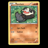 659