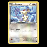 761