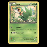 475