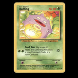 203