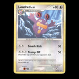 359