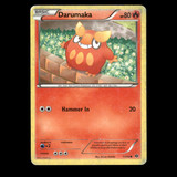 529