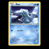 551