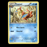 575