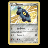 719
