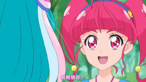 [FLsnow][Star☆Twinkle Precure][30][CHT].mp4 snapshot 04.55 [2025 06 30 00.00.23].jpg