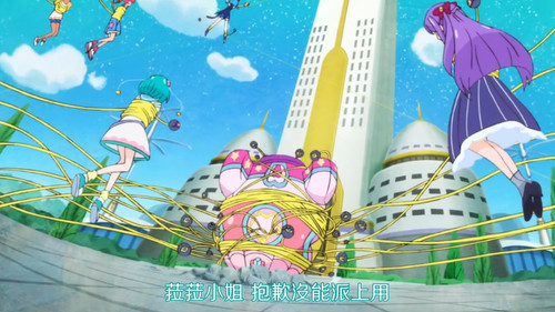 [FLsnow][Star☆Twinkle Precure][30][CHT].mp4 snapshot 10.11 [2025 06 30 00.03.47].jpg