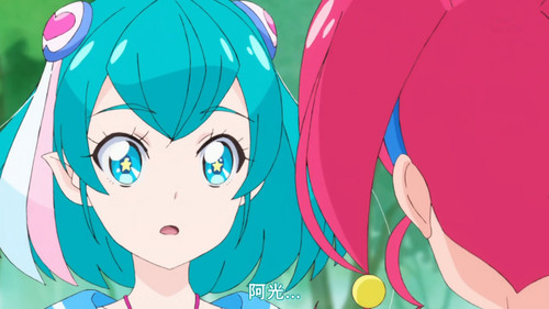 [FLsnow][Star☆Twinkle Precure][30][CHT].mp4 snapshot 04.57 [2025 06 30 00.00.39].jpg