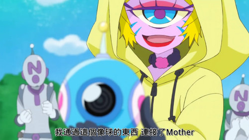 [FLsnow][Star☆Twinkle Precure][30][CHT].mp4 snapshot 05.40 [2025 06 30 00.01.03].jpg