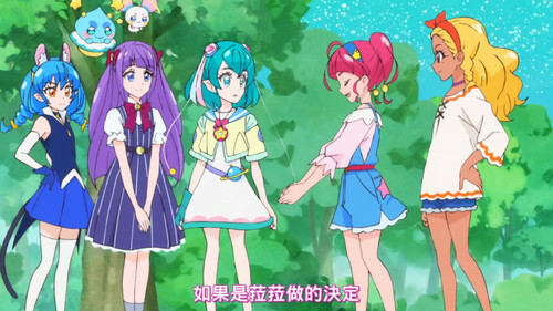 [FLsnow][Star☆Twinkle Precure][30][CHT].mp4 snapshot 04.50 [2025 06 30 00.00.16].jpg