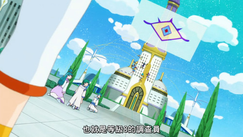 [FLsnow][Star☆Twinkle Precure][30][CHT].mp4 snapshot 08.20 [2025 06 30 00.02.11].jpg