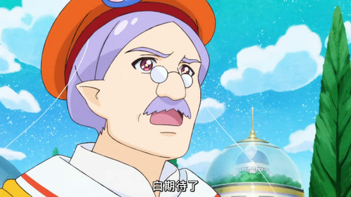 [FLsnow][Star☆Twinkle Precure][30][CHT].mp4 snapshot 08.23 [2025 06 30 00.02.14].jpg