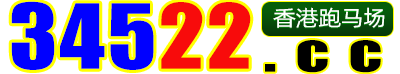 34522logo hk.png