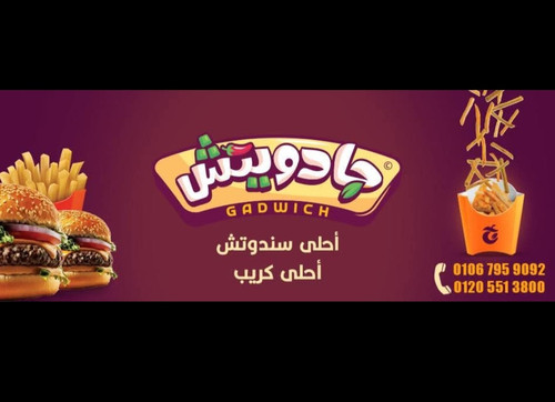 Screenshot ٢٠٢٥٠٦٢٩ ١٤٢٤٥٨ Facebook.jpg