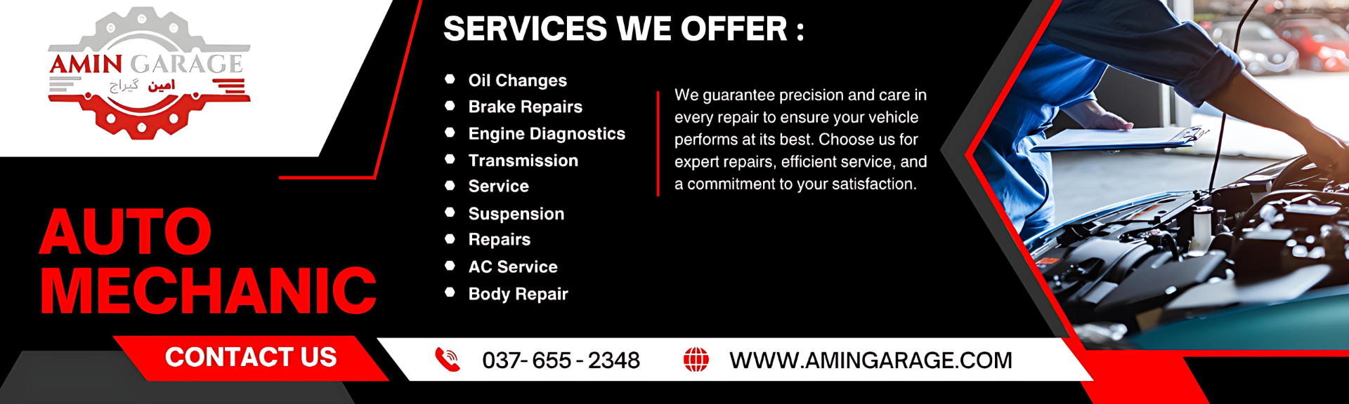 Auto repair at the Amin Garage workshop in Faqir Wali, Bahawalnagar
