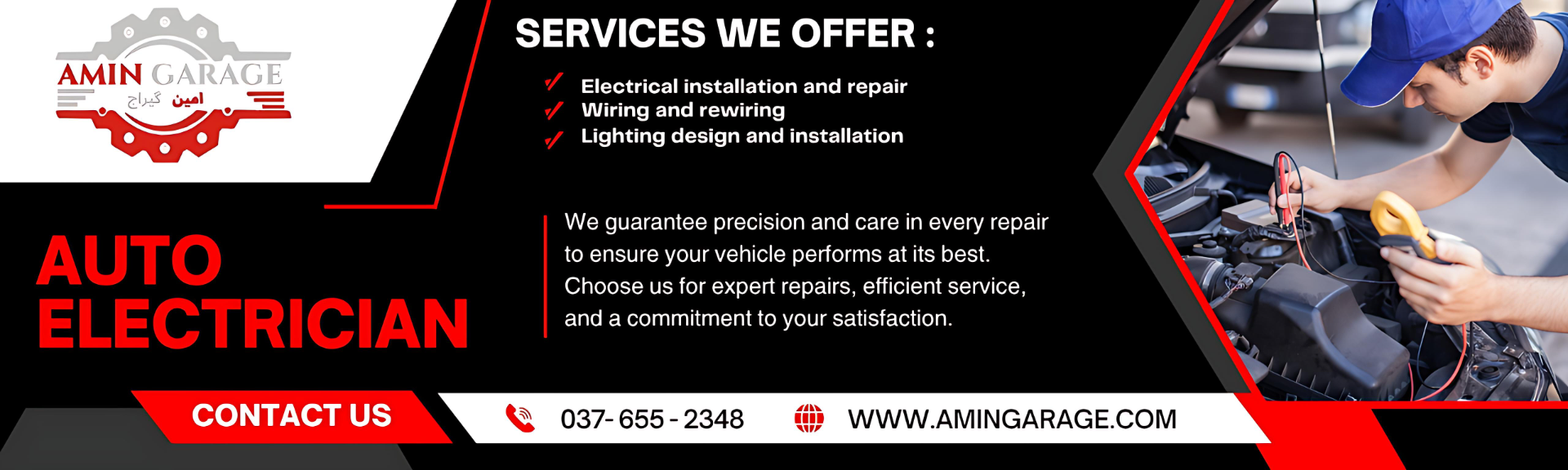 Auto repair at the Amin Garage workshop in Faqir Wali, Bahawalnagar