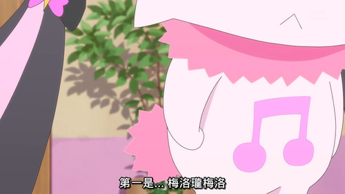 [FLsnow][You and Idol Precure][21][1080p].mkv snapshot 05.07 [2025 06 29 13.17.29].jpg