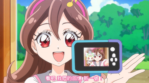 [FLsnow][You and Idol Precure][21][1080p].mkv snapshot 10.47 [2025 06 29 13.24.34].jpg