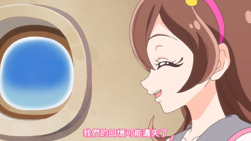 [FLsnow][You and Idol Precure][21][1080p].mkv snapshot 10.55 [2025 06 29 13.24.43].jpg