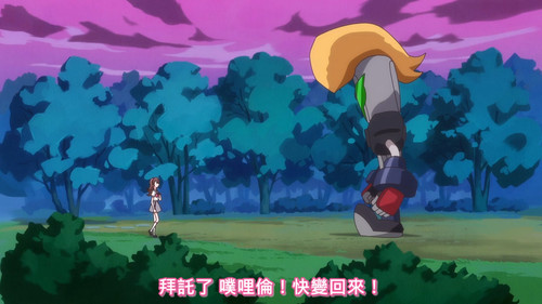 [FLsnow][You and Idol Precure][21][1080p].mkv snapshot 12.45 [2025 06 29 13.27.06].jpg