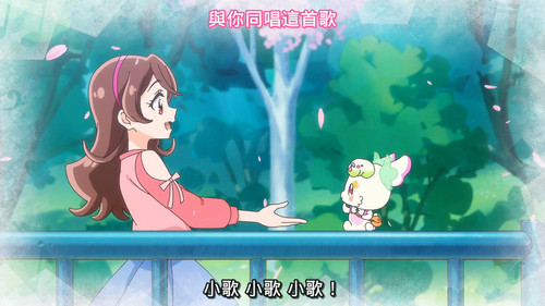 [FLsnow][You and Idol Precure][21][1080p].mkv snapshot 16.04 [2025 06 29 13.31.31].jpg