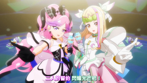 [FLsnow][You and Idol Precure][21][1080p].mkv snapshot 19.23 [2025 06 29 13.34.59].jpg