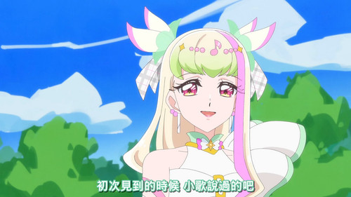 [FLsnow][You and Idol Precure][21][1080p].mkv snapshot 20.37 [2025 06 29 13.36.22].jpg