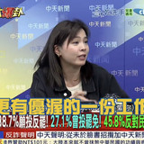 上午9.39 2025 6 30的影像