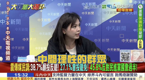 上午9.40 2025 6 30的影像.jpg