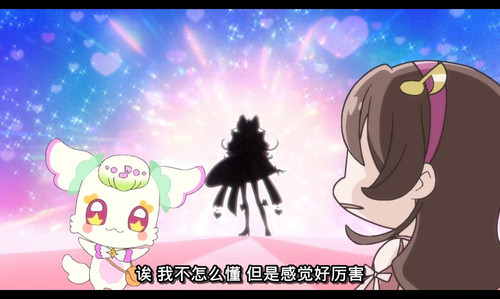 [FLsnow][You and Idol Precure][01][1080p].mkv snapshot 06.42 [2025 06 29 22.19.36].jpg