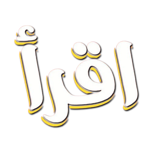 images 412 removebg preview.png