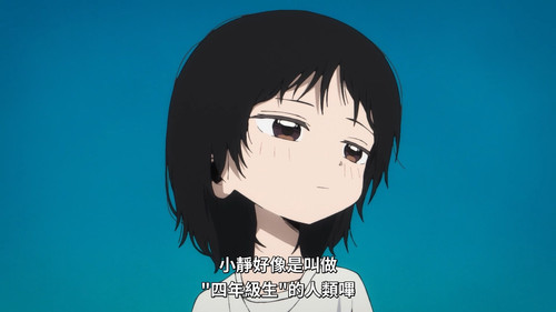 [ANi] 章魚嗶的原罪 01 [1080P][Baha][WEB DL][AAC AVC][CHT].mp4 snapshot 03.23.535.jpg