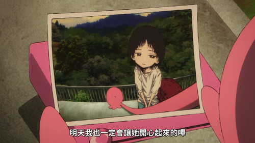 [ANi] 章魚嗶的原罪 01 [1080P][Baha][WEB DL][AAC AVC][CHT].mp4 snapshot 07.15.474.jpg