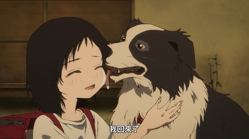 [ANi] 章魚嗶的原罪 01 [1080P][Baha][WEB DL][AAC AVC][CHT].mp4 snapshot 08.28.363.jpg