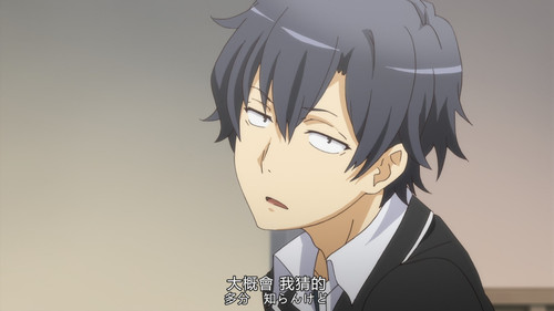 [Kamigami&VCB Studio] Yahari Ore no Seishun Lovecome wa Machigatte Iru. Zoku [12][Ma10p 1080p][x265 .jpg