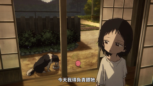 [ANi] 章魚嗶的原罪 01 [1080P][Baha][WEB DL][AAC AVC][CHT].mp4 snapshot 08.44.192.jpg