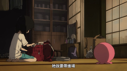 [ANi] 章魚嗶的原罪 01 [1080P][Baha][WEB DL][AAC AVC][CHT].mp4 snapshot 08.55.024.jpg