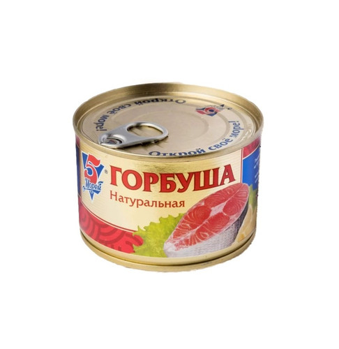 4607075850019 ГОРБУША 5 МОРЕЙ НАТУРАЛЬНАЯ 250ГР.jpg