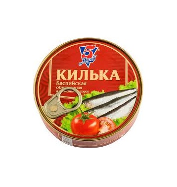 4607075851634 КИЛЬКА 5 МОРЕЙ НЕРАЗДЕЛАННАЯ ОБЖАРЕННАЯ В ТОМАТНОМ СОУСЕ 240 Г Ж.БАН..jpg