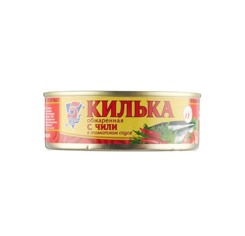 4607075852426 КИЛЬКА 5 МОРЕЙ ОБЖАРЕННАЯ В ОСТРОМ СОУСЕ ЧИЛИ 240 Г Ж.БАН..jpg