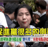 螢幕錄影 2025 06 30 下午4.22.36