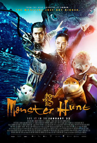 kiem Monster Hunt 2015.jpg