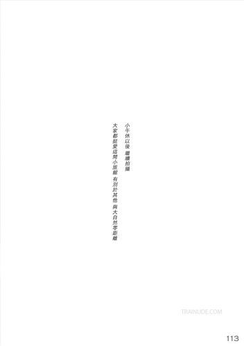 Moments No.01 (92).png
