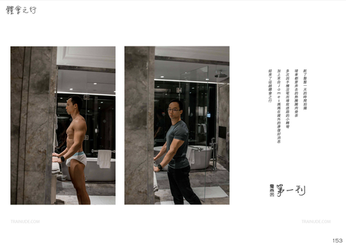 Moments No.01 (127).png