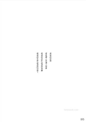 Moments No.01 (76).png