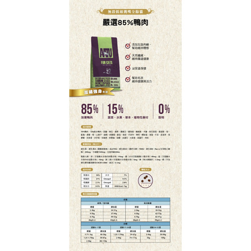 image WH 1200x1200px (5).jpg