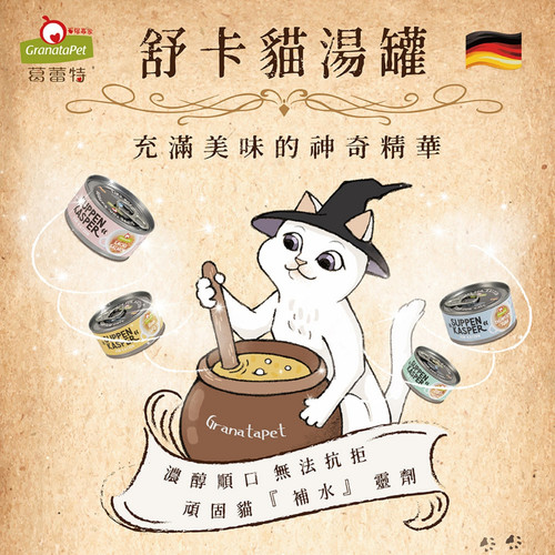 image WH 1200x1200px (50).jpg