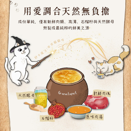 image WH 1200x1200px (53).jpg